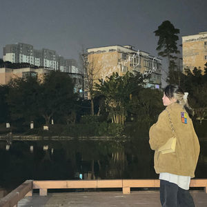 绛绛