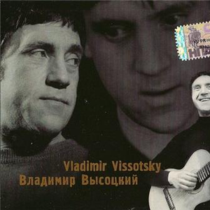 Романс (Было так — я любил и страдал...)