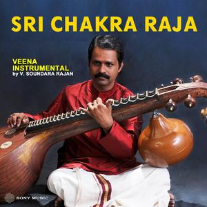 Sri Chakra Raja (Veena Instrumental)
