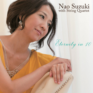 時のはざまに -回想-