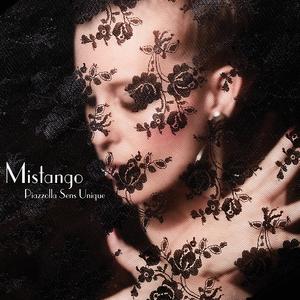 Balada para Mi Muerte