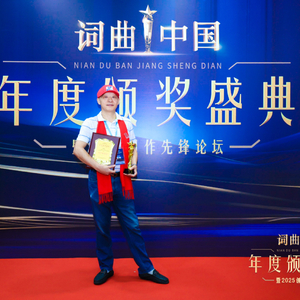 《锦瑟·八卦流年》