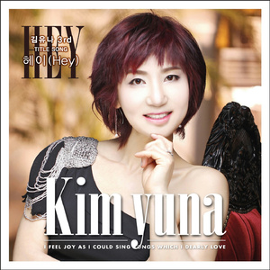 지독한 사랑(MR)