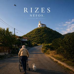 RIZES