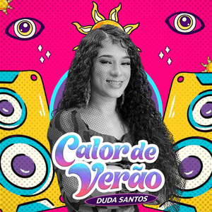 Carencia