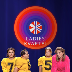 Фінальна пісня - Моє тіло