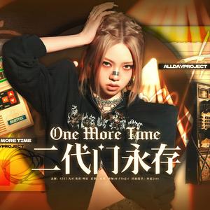 One More Time （Accapella Ver.）