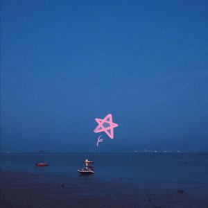 天鹅座万年来信（Prod by bbbluelee）