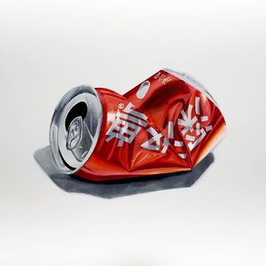 你是什么固体废物