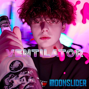 ventilator