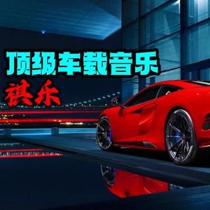 爱你今生到永远