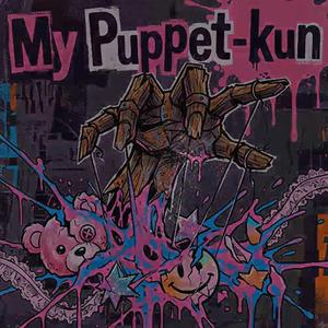 Roar Of Rebirth 再生の咆哮