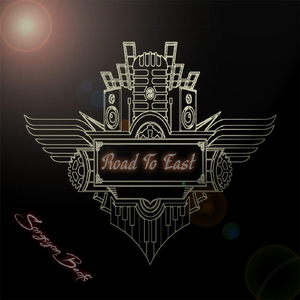 Sers Mexq Em Hamarelu (Remix)