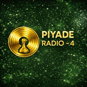 Böcek (Alina Edition)