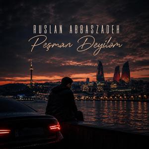 Peşman Deyiləm