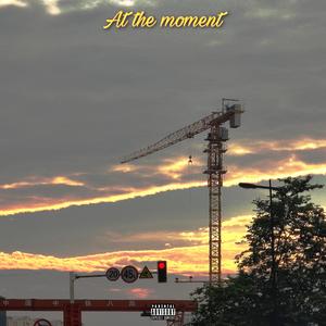 眼前（Prod.9Zi）