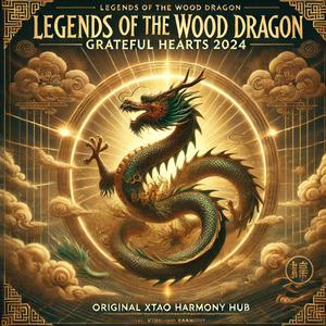 Prophecy in Time: Dao’s Eternal Light《时光预言：永恒道光》