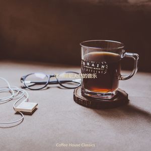 适合睡眠天然的音乐