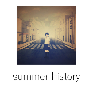 summer history (feat. 初音ミク)