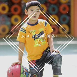 《纵横术》捭阖第一（3）