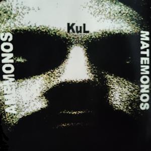 If you are on trouble