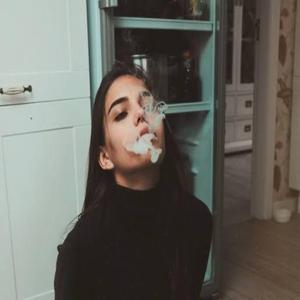 SMOKAHOLIC