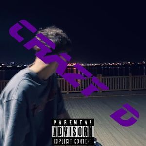 这不是情歌 PROD.BY chillen