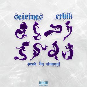 SEIRINES (feat. Nimonji & Aligatores)