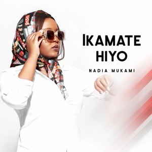 Ikamate Hiyo
