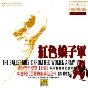 4．第三场：里应外合，夜袭匪巢