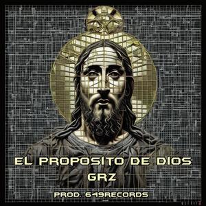 EL PROPÓSITO DE DIOS