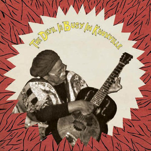 Elder Richard Bryants Sanctified Singers With Bozie Sturdivant –  Watch Thee Therefore You Know