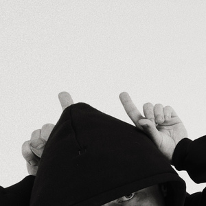 Плакало (feat. STRANIZA)