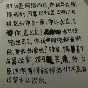 Xion's Theme（0.8*）