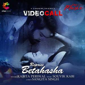 Betahasha Reprise