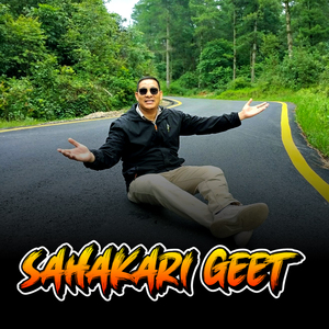 Sahakari Geet