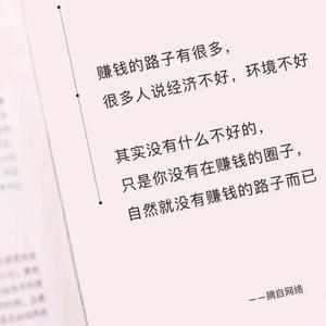 你应该很快乐.wav