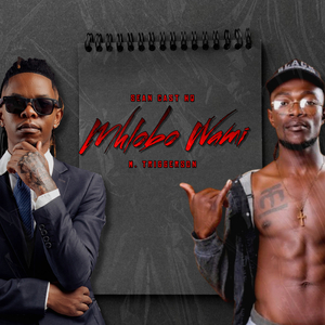 Mhlobo Wami