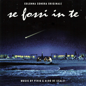 Come My Love (Extended Trance Mix)