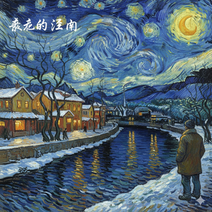 一个简单的问题