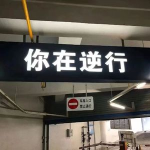 冬prod.tired