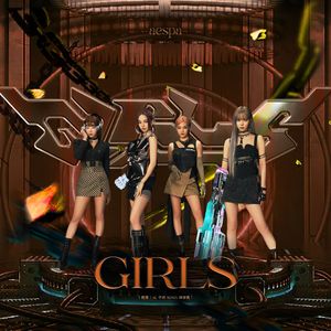 GIRLS末日