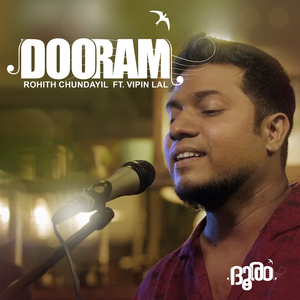 Dooram