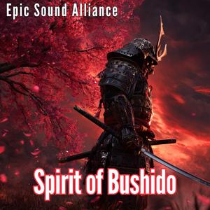 Spirit of Bushido – Cinematic Samurai Soundtrack