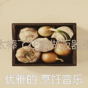 柔和的晚餐时刻