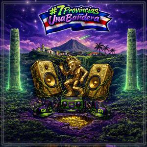 Sirenas (feat. Aborijah)