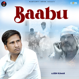 Baabu (Hindi)