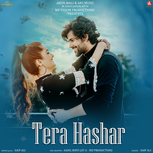 Tera Hashar
