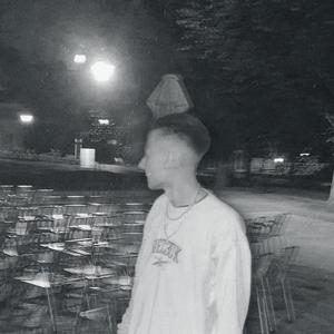 Leicht (feat. 9tyeight)