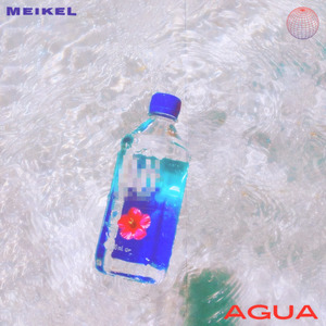 Agua